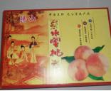 ˮ���Ұ�װ��